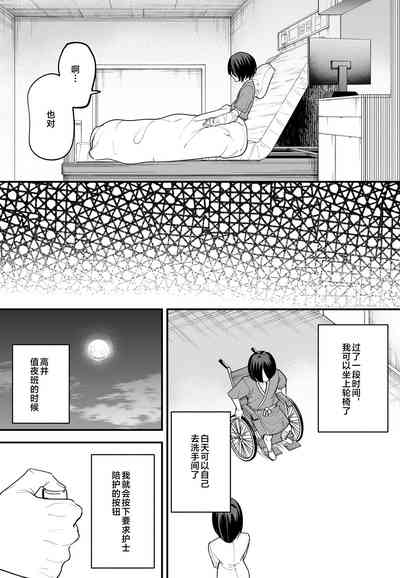 第114页图