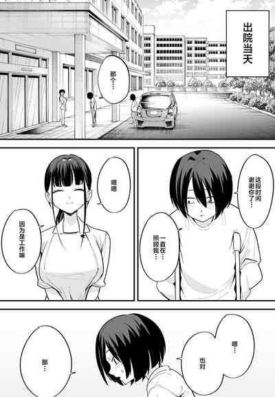 第126页图