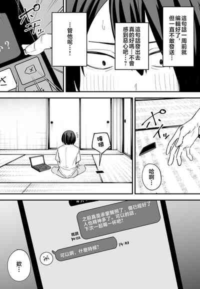 第134页图