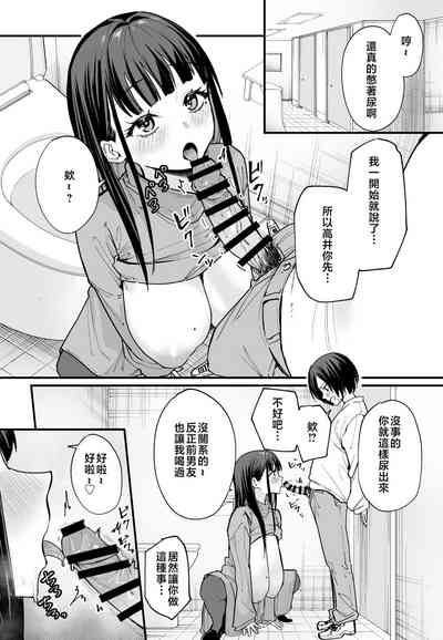 第142页图