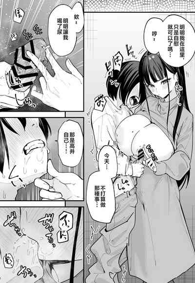 第146页图