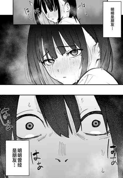 第14页图