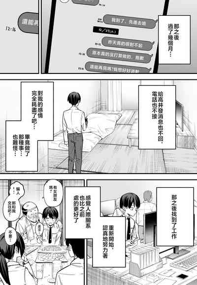 第162页图