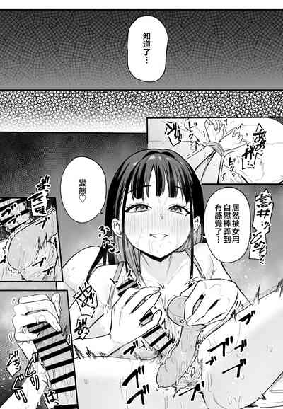 第170页图