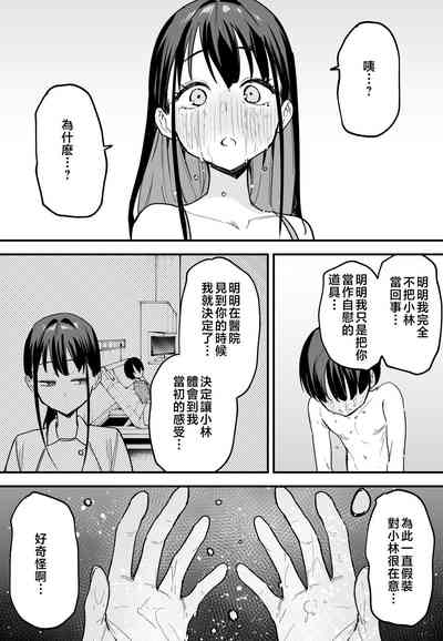 第190页图