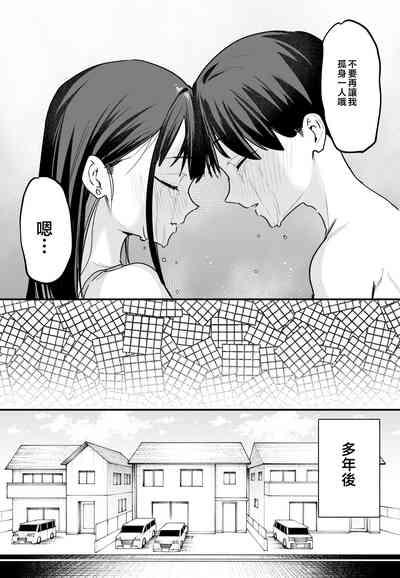 第194页图
