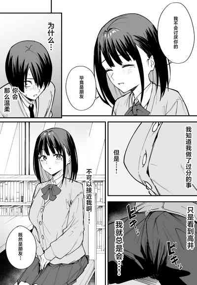 第22页图