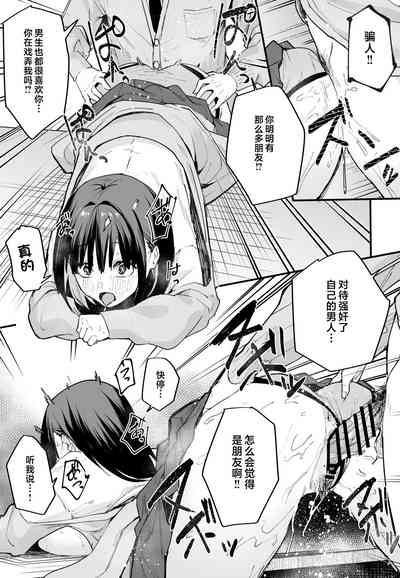 第38页图