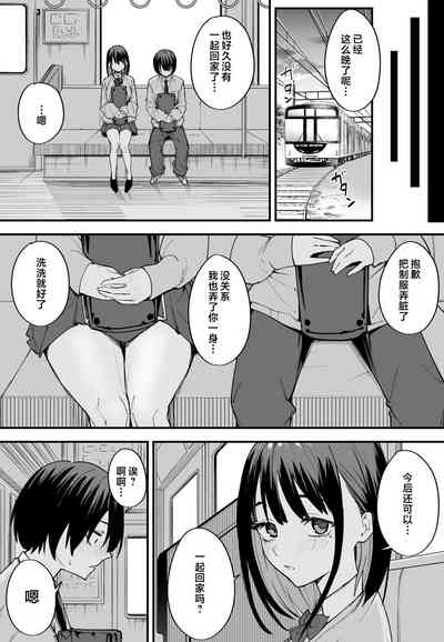 第50页图