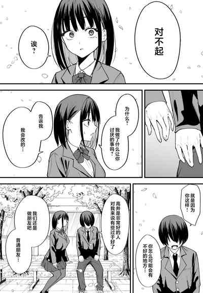 第58页图