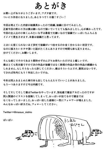 第62页图