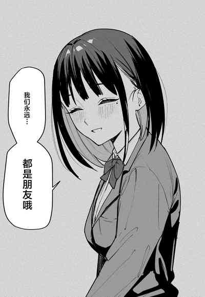 第74页图