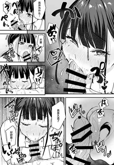 第86页图
