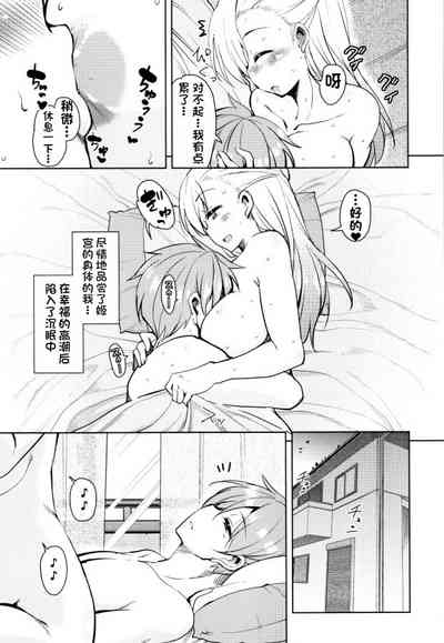 第170页图