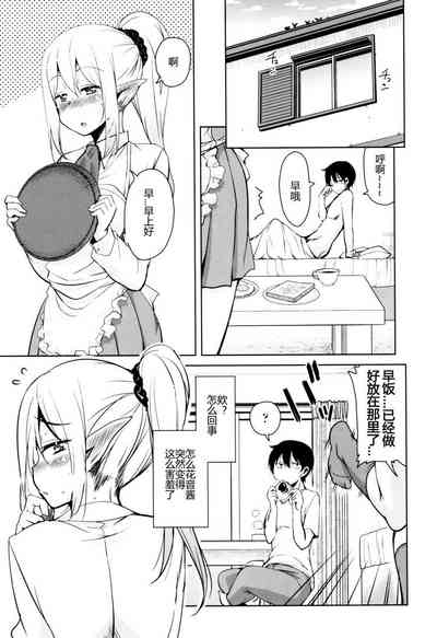 第26页图
