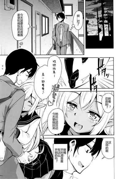 第30页图