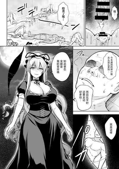 第146頁圖