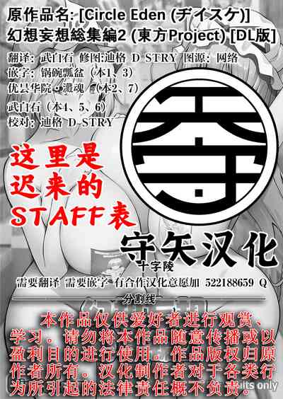 第150頁圖