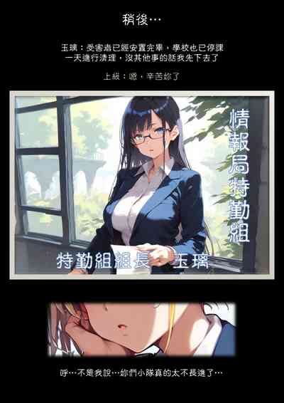 第22页图