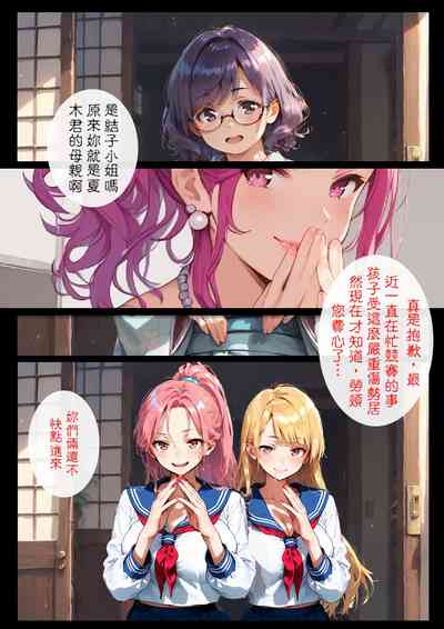 第34页图