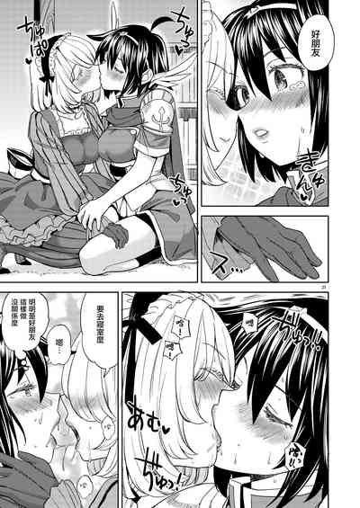 第138頁圖
