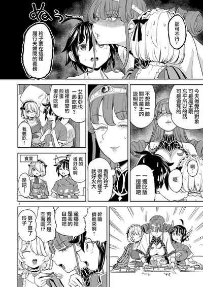 第166頁圖