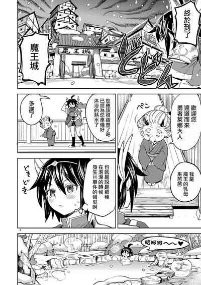 第170頁圖