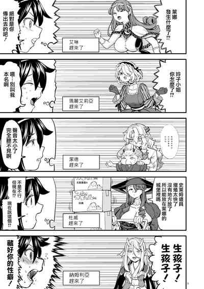 第206頁圖