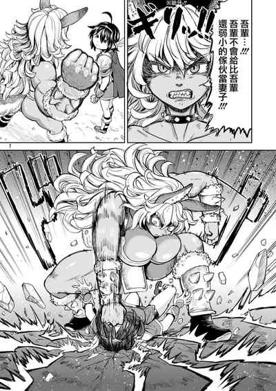 第210頁圖