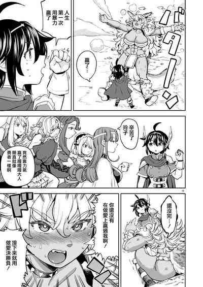 第218頁圖