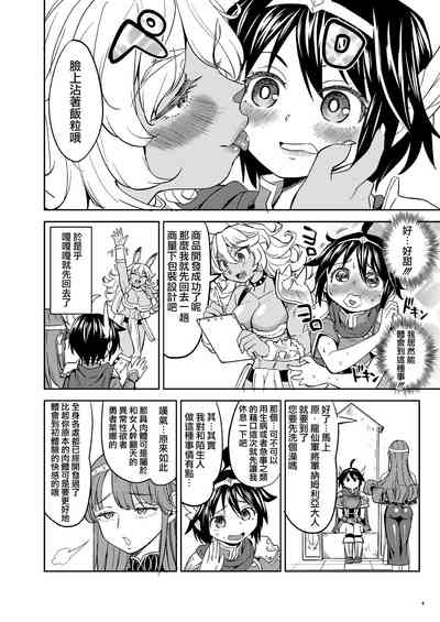第46頁圖