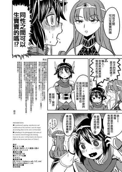 第78頁圖