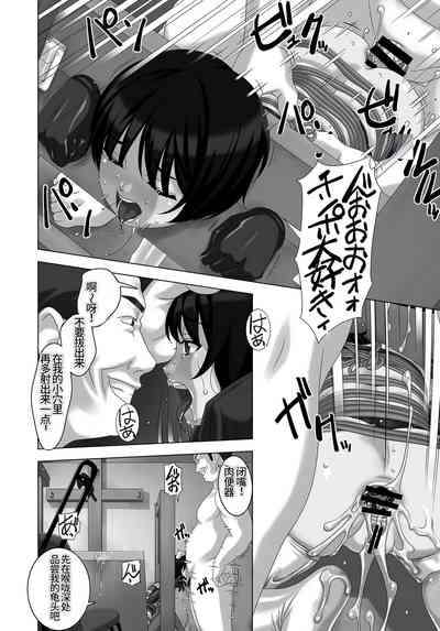 第22頁圖