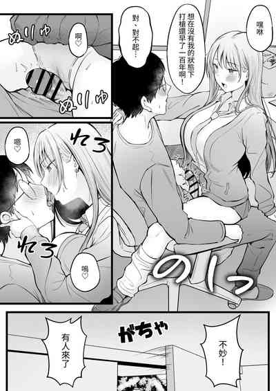 第34页图
