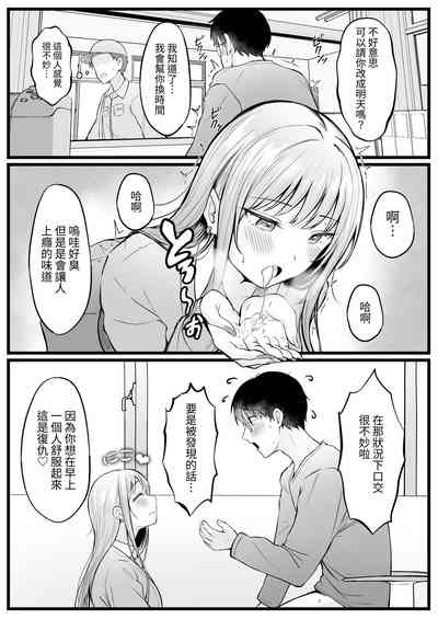 第38页图