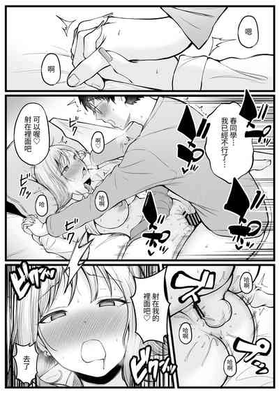 第46页图