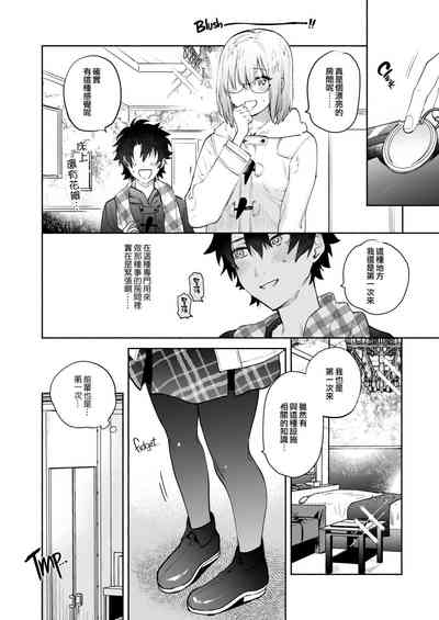 第10頁圖