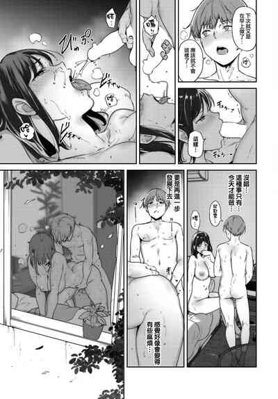 第22頁圖