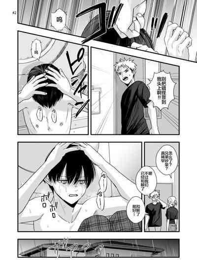 第42頁圖