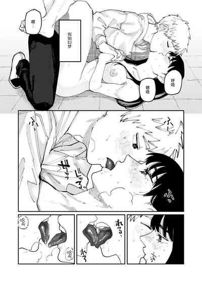 第34頁圖