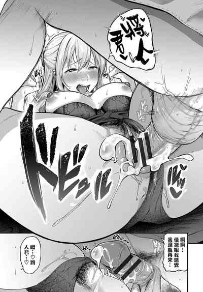 第10页图
