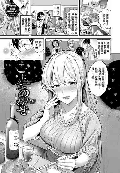 第2页图