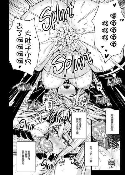 第30頁圖