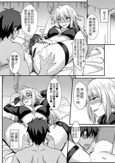 第18页图