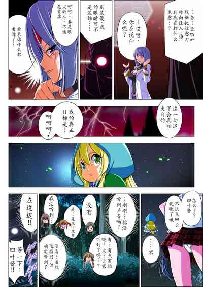 第10頁圖