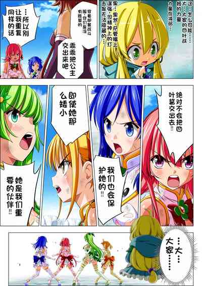 第50頁圖