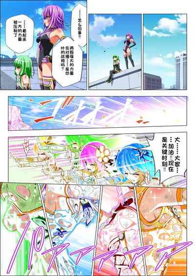 第54頁圖
