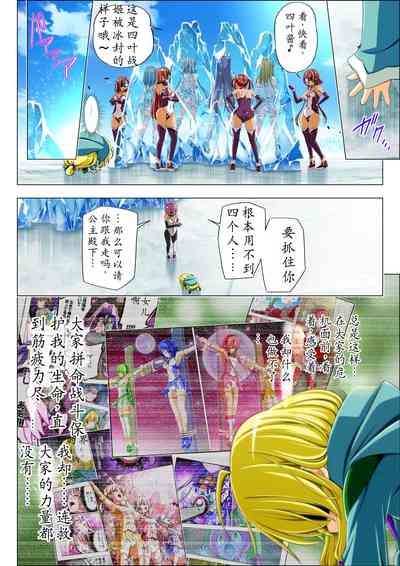 第58頁圖