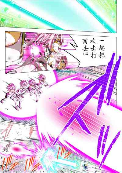 第98頁圖