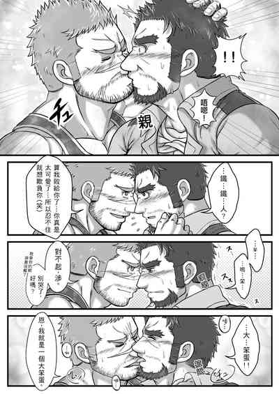 第14页图